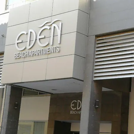 Eden Beach Apartment *