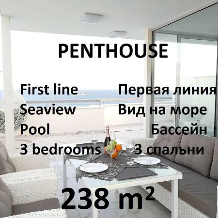 Apartment Eden Beach *